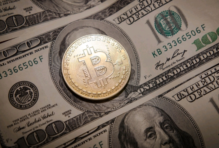 Penentu Naik Turunnya Harga Bitcoin